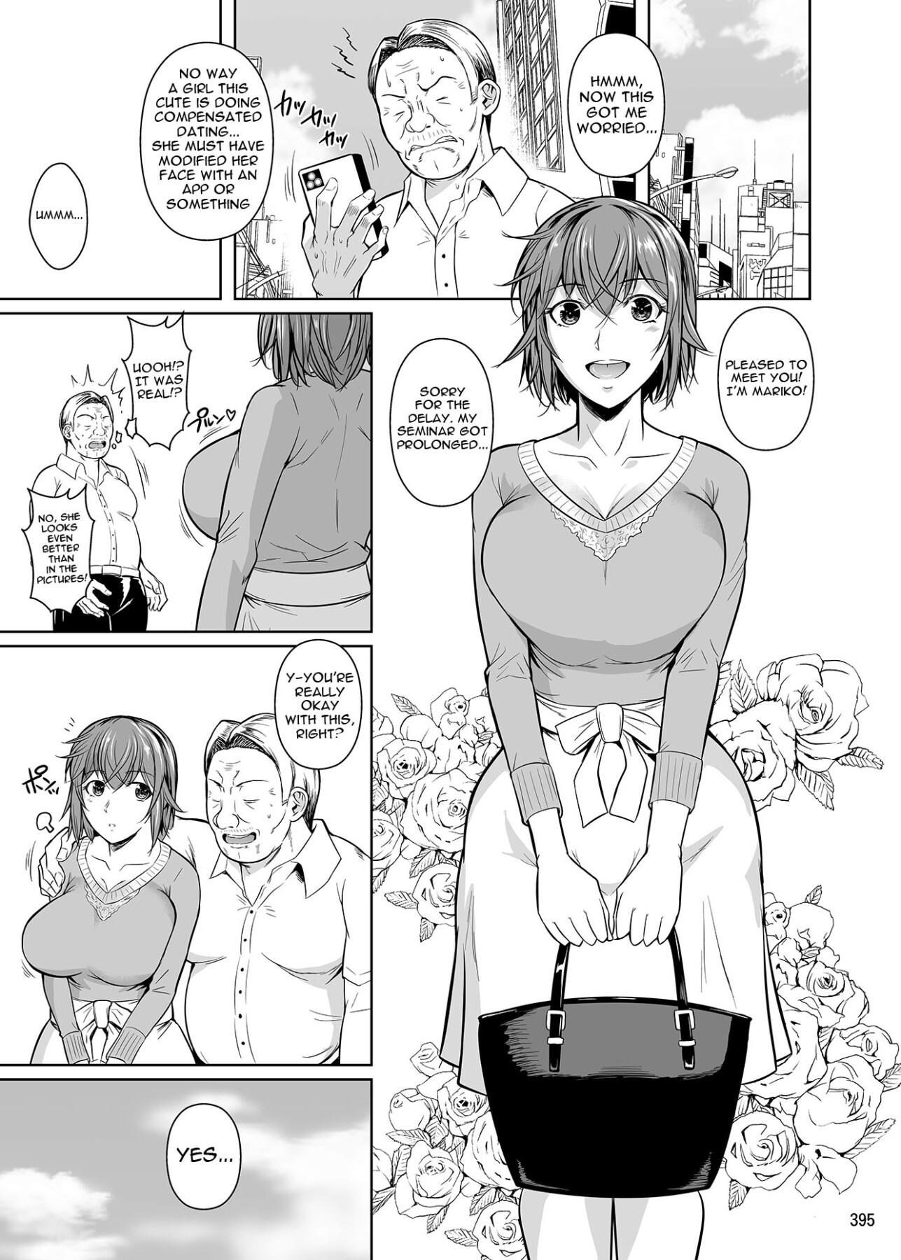 Hentai Manga Comic-Touchuukasou Legion-Read-3